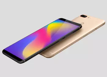 ZTE officially introduced the budget smartphone Nubia N3