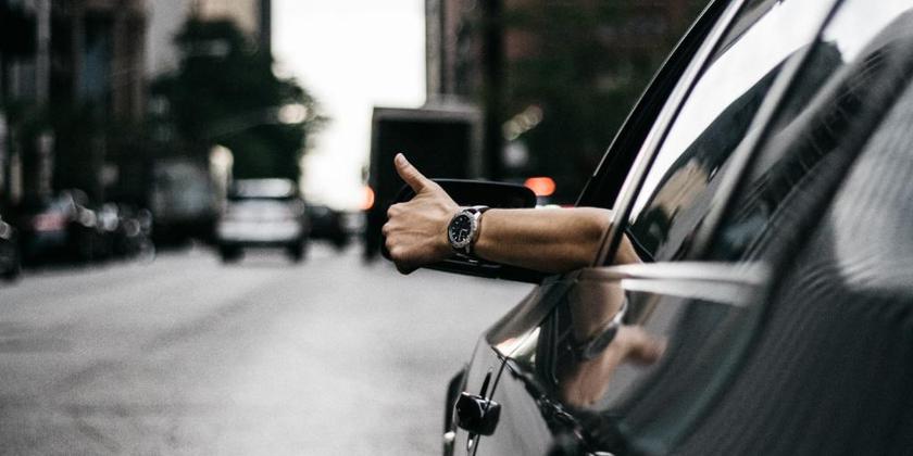 Uber перестанет следить за клиентами после поездки