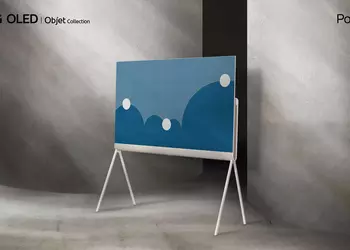 The Posé is LG’s new lifestyle OLED TV