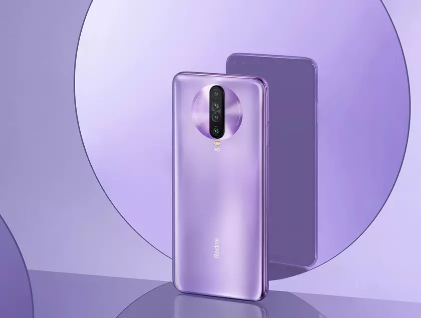 Redmi K30 показали «вживую» на видео за два дня до анонса