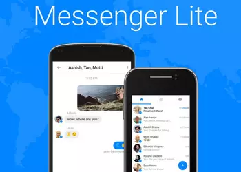 Facebook запустил Messenger Lite на Android