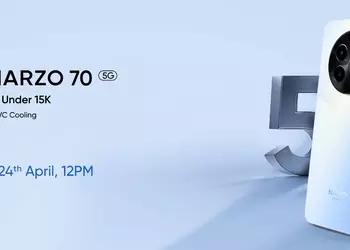 Официально: realme Narzo 70 5G с чипом MediaTek Dimensity 7050 дебютирует 24 апреля