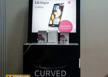 Гибкий курс: дорожная карта LG в Украине на 2 квартал 2015