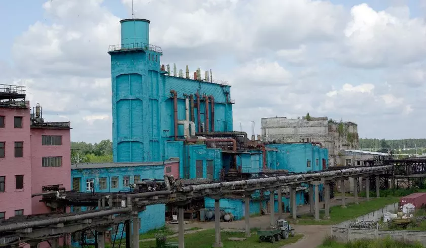 Неизвестный дрон-камикадзе пытался атаковать российский химический завод, который выпускает уникальную продукцию для авиационной и космической промышленности