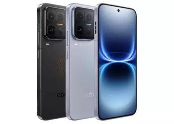 Епоха чотирьох мільйонів: iQOO 15 Ultra ...