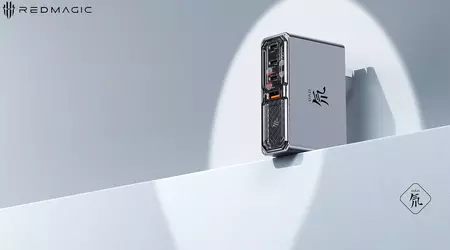 nubia unveiled Red Magic DAO GaN: a four-port charger with 140W of power