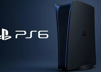 Себестоимость PlayStation 6 выходит из-под контроля: за пару месяцев она прибавила $200, а до релиза еще далеко