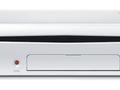 files/u1/2011/06/wii_u.jpg