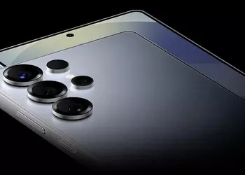 Флагманы Samsung не будут прежними: корейский разработчик … откажется от серебристой рамки в черных моделях Galaxy S26 Ultra