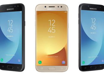 In the family of replenishment: Samsung is testing a budget employee Galaxy J4