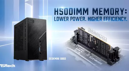 HUDIMM та HSODIMM: як Intel та ASRock планують рятувати бюджетні збірки від дорогої DDR5