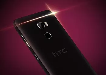 HTC One X10: стильный бюджетник с большой батареей