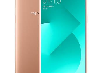 Announcement Oppo A83: inexpensive smartphone with a screen 18: 9