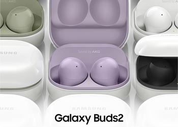 Предложение дня: Samsung Galaxy Buds 2 можно купить на Amazon за $62.99