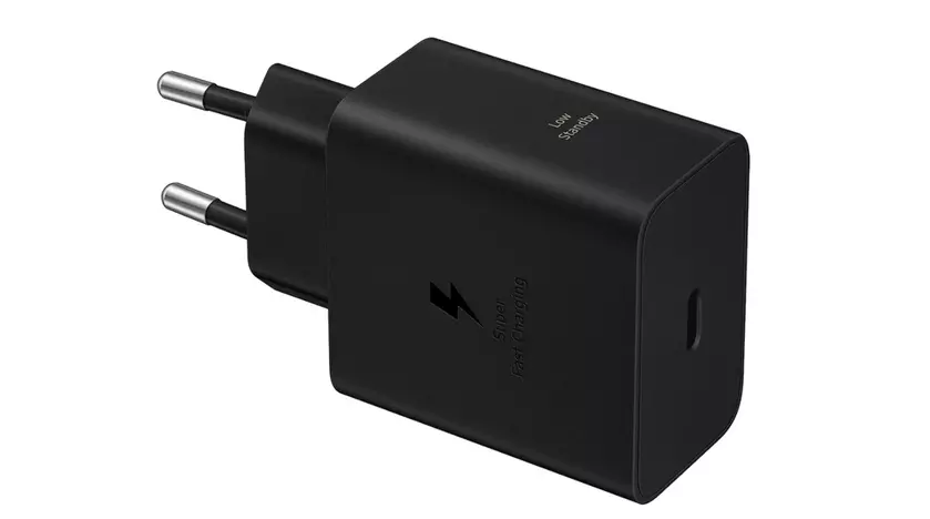 Samsung's New 60W Charger: Powering Up Your Devices Efficiently