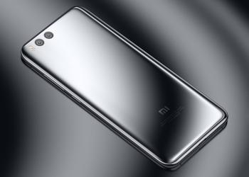 There was a new image of the frameless Xiaomi Mi 7