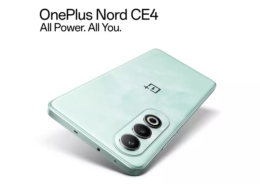 OnePlus Nord CE4 с чипом Snapdragon 7 Gen 3 дебютирует 1 апреля