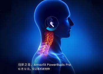 Huami teases the announcement of TWS headphones Amazfit Powerbuds Pro, they will measure heart rate and monitor the user's posture