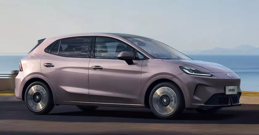 Exploring the Tech Marvel: What to Expect from MG4 (2025)