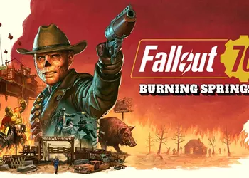 Fallout 76 получила крупное бесплатное обновление Burning Springs — геймеры уже могут отправиться в Огайо, встретиться с Гулем и победить супермутанта-диктатора