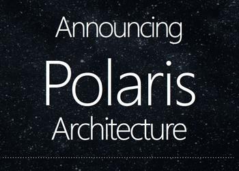 CES 2016: подробности о новой архитектуре AMD Polaris