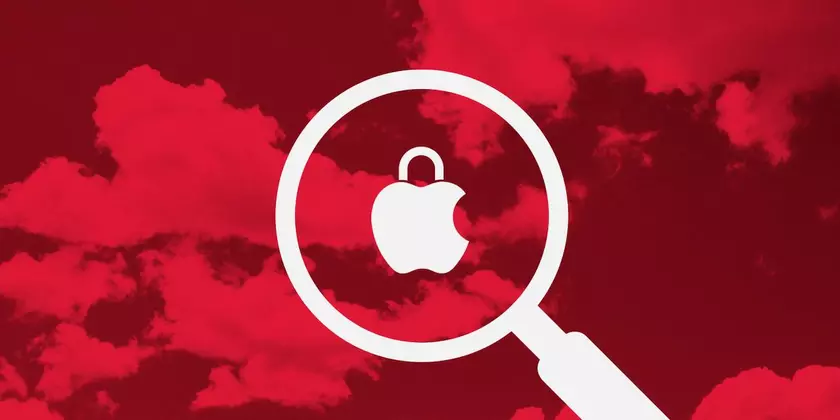 Германия требует от Apple отключить "защиту детей"
