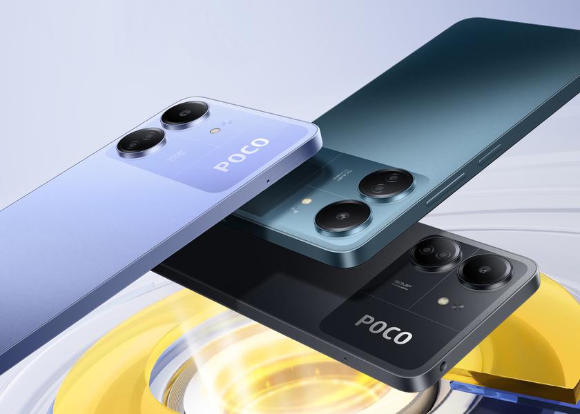 Официально: Xiaomi 5 ноября представит POCO C65 с чипом MediaTek Helio G85, камерой на 50 МП и ценой от $109