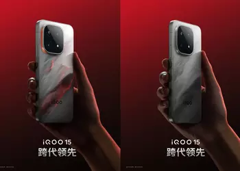 Тизер iQOO 15 - смартфон получил цвет-хамелеон