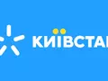 post_big/Kyivstar_XMLG7kC.jpg