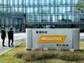 Смартфоны подорожают – MediaTek поднимает цены на чипы