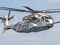 Sikorsky увеличит производство технологически совершенных вертолётов CH-53K King Stallion для Корпуса морской пехоты США