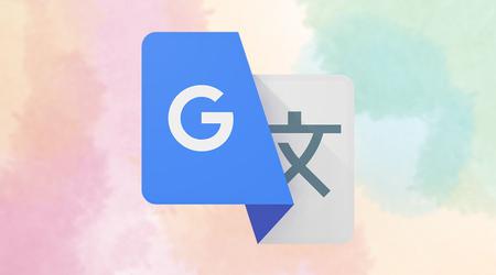 Google Translate expands horizons: 110 new languages added