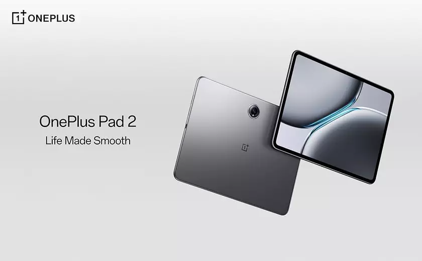 OnePlus Pad 2 Pro: Все, что Вы Хотели Знать о Характеристиках Новинки!
