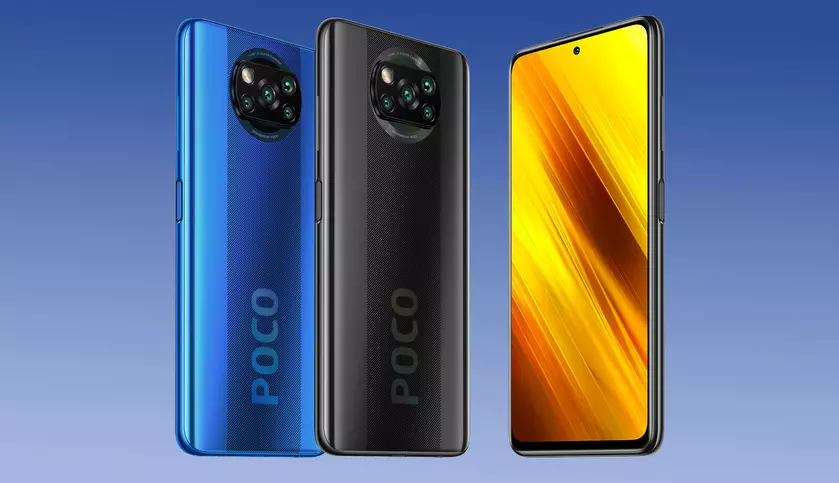Стало известно когда POCO X4, POCO X4 NFC, POCO X4 Pro и POCO X4 GT выйдут на рынок