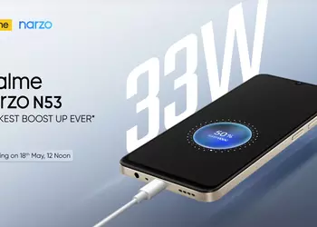 realme will unveil Narzo N53: a budget smartphone with LCD screen, 5000mAh battery and 33W of charging on May 18