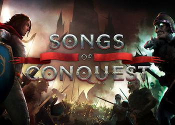 Хитовая ретро-стратегии Songs of Conquest выйдет на PS5 и Xbox Series уже в ноябре: разработчик представил специальный трейлер