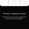 Огляд Samsung Galaxy S10 Lite: флагман на мінімалках-55