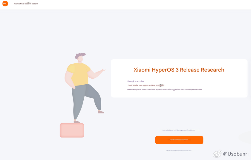 HyperOS 3: Новый уровень вашего опыта