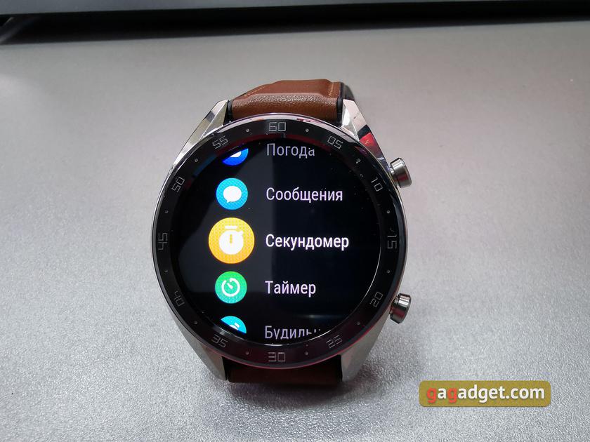 Обзор Huawei Watch GT: выносливые умные часы с обилием фитнес-функций-45