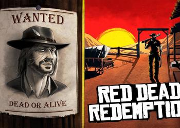 Сомнений все меньше: на сайте Rockstar Games обнаружено еще одно убедительное доказательство скорого анонса обновленной версии Red Dead Redemption
