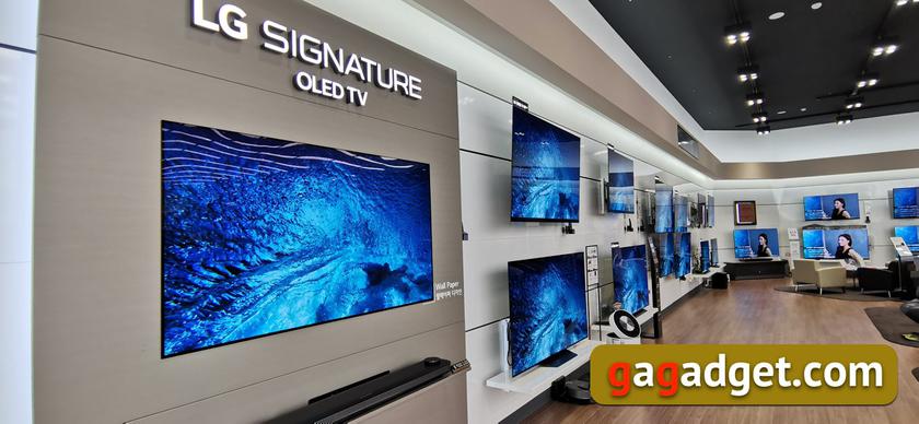Фирменный Магазин Lg В Москве Официальный