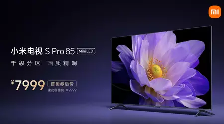 Xiaomi TV S Pro 85 - large Mini LED TV with 4K ULTRA HD, 144Hz and HDMI 2.1 support at a price of $1100