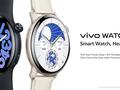 Vivo презентует Vivo Watch 3 с BlueOS: часы с продолжительностью работы до 16 дней