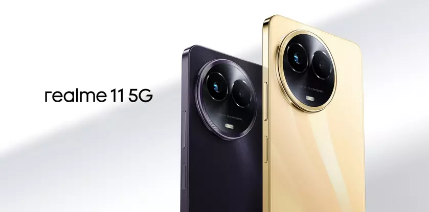 realme 11 5G: дисплей на 120 Гц, чип MediaTek Dimensity 6100+, камера на 100 МП и батарея на 5000 мАч с зарядкой на 67 Вт