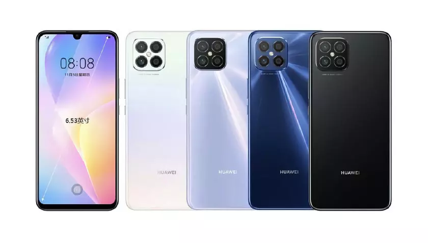 Официально: Huawei Nova 8 SE получит OLED-дисплей, квадро-камеру и 66-ваттную зарядку, как у Mate 40 Pro