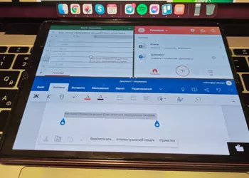 Дневник Samsung Galaxy Z Fold2: многооконный режим «работаем как на компьютере»