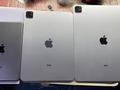 post_big/iPad-Pro-and-iPad-mini-6-leaked-2.jpg