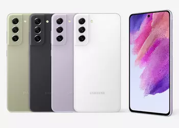 Like the Galaxy S22 and Galaxy S23: Samsung Galaxy S23 FE gets a 50 MP main camera