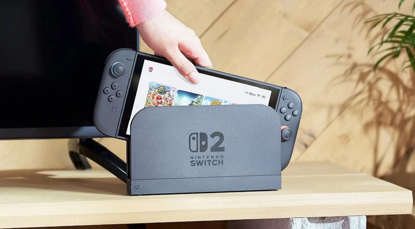Nintendo Switch 2