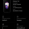 Android-Pie-Beta-For-OnePlus-5-and-OnePlus-5T-2.jpg